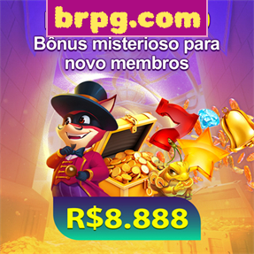 brpg.com Rebate
